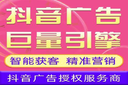 搜索引擎营销（SEM）的账户结构优化——以一则经典案例为教学